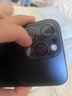 圖拉斯【AR增透丨全包一體超防摔】適用iPhone16ProMax鏡頭膜蘋果16Pro攝像頭鋼化膜全透明防塵保護蓋 16ProMax/Pro通用【全包不積灰】 簡單好貼丨適配原裝殼丨第2件半價（57元 曬單實拍圖