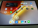 iQOOPad5 8GB+256GB 灰晶【國家補貼】天璣9300+ 12.1英寸高亮電競屏 10000mAh長續(xù)航 曬單實拍圖