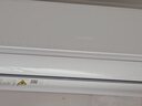 創(chuàng)維空調(diào)大1匹新一級能效暢享風(fēng)好省電 家電國家補(bǔ)貼臥室壁掛式掛機(jī)冷暖以舊換新KFR-26GW/V3GB1B-N1 曬單實(shí)拍圖
