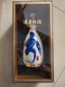 汾酒（酒廠直供）山西杏花村清香型白酒 42度 500mL 1盒 復(fù)興青花30 曬單實拍圖