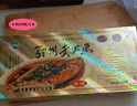 樊口湖北特產(chǎn)武昌魚(yú)肉(2盒共1000克)魚(yú)罐頭武漢端午節(jié)日熟食伴手禮盒 武昌魚(yú)禮盒裝(2只共1000克） 曬單實(shí)拍圖