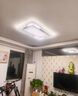 歐普新款Led吸頂燈全光譜輕奢客廳臥室燈現(xiàn)代簡約全屋套餐吊燈風(fēng)扇燈 新款110X70cm144瓦三色變光 曬單實(shí)拍圖