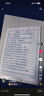 五千年5000年五千年中性筆0.7碳素筆黑加粗筆桿簽字筆學(xué)生兒童硬筆書(shū)法筆練字筆專用筆w428w386水筆 3支筆黑色【練字筆-體驗(yàn)裝】 曬單實(shí)拍圖