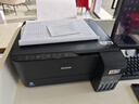 愛普生（EPSON）L3558 A4彩色墨倉式打印機(jī) 打印復(fù)印掃描多功能一體機(jī) 無線WIFI 家用辦公打印 曬單實(shí)拍圖