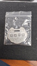 唯一（Winy）銀手鐲嬰兒長命平安鎖寶寶銀飾鐲子一對9999足銀兒童滿月禮物 曬單實(shí)拍圖