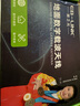EB-LINK 數(shù)字電視天線接收神器DTMB地面波接收天線家用電視機(jī)天線無需網(wǎng)絡(luò)看電視室內(nèi)外天線防水8米 曬單實(shí)拍圖