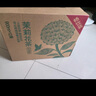 農(nóng)夫山泉東方樹葉茉莉花茶 無糖飲料茶飲料900ml*12瓶【價同直播間】 曬單實(shí)拍圖