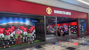 阿迪達斯 （adidas）男 足球系列 MUFC H JSY 短袖 JI7428 紅色  S  曬單實拍圖
