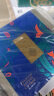 美心（Meixin）原味蛋卷雞蛋白蛋卷組合禮盒896g中國(guó)香港休閑零食企業(yè)送禮團(tuán)購(gòu) 曬單實(shí)拍圖