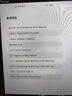 影馳 酷睿i5 14600KF/RTX5070/5070TI 黑神話悟空電競(jìng)直播高端發(fā)燒游戲組裝電腦配置自選DIY全套主機(jī) 配置三 14600KF+RTX5060TI 16G 曬單實(shí)拍圖