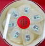內(nèi)廷上用北京同仁堂干燕窩干盞50g禮盒長輩禮物送媽媽送女友印尼溯源 曬單實(shí)拍圖