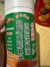 電瓶修復(fù)液鉛酸電池補(bǔ)充液電動車蒸餾水蓄電池電解液 1瓶+【工具+檢測儀】 曬單實拍圖