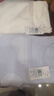 三槍兒童內(nèi)衣套裝全棉圓領(lǐng)純白色A類 秋衣秋褲純棉睡衣男女童棉毛衫褲 男童白色（圓領(lǐng)100%棉 經(jīng)典款） 130 適合高117-126/體重46-55斤 曬單實拍圖