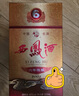 西鳳酒 6年 六年陳釀經(jīng)典水晶瓶 52度 500ml 單瓶裝 鳳香型白酒 曬單實(shí)拍圖