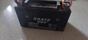 汽車充電器12V24v智能充滿自動斷電電瓶摩托車轎車貨車蓄電池充電 12V摩托車電瓶充電器(經(jīng)典款) 曬單實拍圖