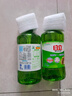 立白茶籽洗潔精食品級(jí)99%除菌去油除味洗碗精洗滌劑寶寶餐具果蔬適用 茶籽洗潔精1kg*2瓶 曬單實(shí)拍圖