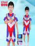 ULTRAMAN奧特曼衣服發(fā)光兒童短袖套裝2025新款賽羅超人速干短褲兩件套童裝 【迪迦】發(fā)光胸燈套裝 +正版專賣 120 cm 曬單實拍圖