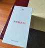 華為暢享80 國家補貼15% 128GB 曜金黑 6620mAh電池超能續(xù)航 玄甲架構(gòu) 雙五星超耐摔 華為鴻蒙智能手機 曬單實拍圖