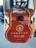 中茶黑茶D6166籮筐廣西梧州六堡茶250g散茶籮裝茶葉 三伏天禮品 曬單實(shí)拍圖
