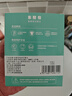 東耐倫適用華為智選電動牙刷頭HUAWEIHilink智選優(yōu)漾星鉆力博得 華為智選Lebooo力博得清潔型白 曬單實拍圖
