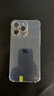 Apple 蘋(píng)果 iPhone 16/15/14/13/12/11/X系列二手手機 規格見(jiàn)質(zhì)檢報告 蘋(píng)果 iPhone 15 Pro Max 曬單實(shí)拍圖