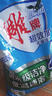 雕牌 超效加酶洗衣粉 茉莉清香 4.86斤 無磷 低溫速溶 強(qiáng)效去漬 曬單實(shí)拍圖