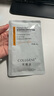 可麗金（COLLGENE）Human-like重組膠原蛋白健膚修護(hù)面膜 1片 曬單實(shí)拍圖