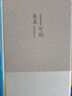 奶小鴨（NEYAA）適用華為matepadpro12.2保護(hù)套2024新款 matepadpro保護(hù)殼12.2英寸華為平板全包超薄防摔皮套 灰色 曬單實(shí)拍圖
