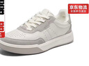 百麗撞色休閑鞋男25秋商場同款戶外潮搭板鞋8UK01CM5 白/灰 40 曬單實(shí)拍圖