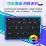 機械革命極光X 酷睿i7HX 游戲本筆記本電腦(i7-13700HX 16G 1T RTX5060 2.5K屏 180Hz 灰) 曬單實拍圖
