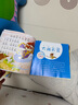 大鬧天空+三打白骨精+大戰(zhàn)紅孩兒+真假美猴王（全4冊(cè)）幼兒注音版西游記3-5-7歲兒童睡前圖畫故事書 大圖大字我愛(ài)讀 曬單實(shí)拍圖