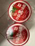 猴集兒童方便面非油炸番茄雞蛋面兒童泡面營養(yǎng)面掛面健康兒童早餐 番茄面 沙茄味兒童面6桶 曬單實拍圖