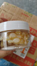 素秀臣氏左旋vc精華液煙酰胺原液維c提亮100%官方旗艦店非醫(yī)用美白膠囊 曬單實(shí)拍圖