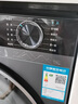 海爾洗衣機【新品云溪4.0】77E全自動滾筒洗衣機 超薄平嵌 羊毛綠標認證一級能效 【77E洗烘】直驅精華洗2.0+1.21超高洗凈比 曬單實拍圖