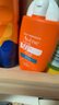 雅漾（Avene）倍護水潤防曬乳50ml SPF50+小金剛高倍隔離防曬防水防汗戶外 曬單實拍圖