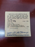 歐舒丹（L'OCCITANE）乳木果馬鞭草味潔膚皂香皂沐浴皂100g溫和留香易沖洗 曬單實(shí)拍圖