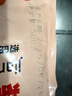 醬鹵豬蹄 五香鹵味下酒鹵味開袋即食熟食 500g*2袋 曬單實(shí)拍圖