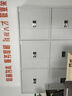 潤虎保密柜電子密碼柜保密文件柜加厚鐵皮保險柜鋼制防盜資料柜檔案柜 曬單實拍圖