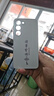 揚(yáng)聚特三星S23手機(jī)殼SAMSUNG新款Galaxy S23保護(hù)套SM-S9110硅膠軟邊磨砂全包防摔防指紋高級5G外殼男女款 銀白色【諸事皆順】 三星S23 曬單實(shí)拍圖