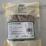 拾善方亞麻籽核桃酥無糖休閑零食品糖尿病人孕婦堅果糕點心獨立包裝專用 曬單實拍圖