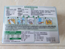 安速LED小夜燈電蚊香 基孔肯雅熱 智能定時款無香型驅(qū)蚊器1瓶1器90晚 曬單實拍圖