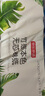 京東京造竹感本色無芯卷紙 14卷4層共800g原生竹漿衛(wèi)生紙 紙巾卷紙 廁紙 曬單實拍圖