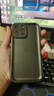 隨行盾適用iPhone16蘋果防水手機殼15promax鏡頭14plus全包防塵13防摔12/11游泳16e潛水外賣防雨保護套 【黑色 防水防摔防塵 】 iPhone 13 Pro Max 【6.7寸 曬單實拍圖