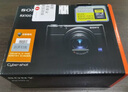 索尼（SONY）DSC-RX100M7 黑卡7 數碼相機 RX100VII輕巧便攜備機實(shí)時(shí)眼部對焦 黑卡7+原裝 64G卡  官方標配 曬單實(shí)拍圖