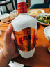 伊力特52度伊力大老窖500ml 伊力特濃香型高度白酒送禮新疆名酒特產(chǎn)標 52度 500mL 1瓶 單瓶裝 曬單實拍圖