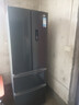 美的集團出品冰箱326/482/525升雙循環(huán)雙變頻風(fēng)冷無霜一級能效雙門嵌入節(jié)能省電商用冰箱 【深625】華凌326升一級能效雙變頻款 一級能效 風(fēng)冷無霜 本地網(wǎng)點發(fā)貨 曬單實拍圖