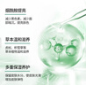 澳萊莉海藻面膜亮膚補(bǔ)水熬夜細(xì)膩肌膚滋潤(rùn)保濕奧萊利麗aulaily 1盒共6片嘗鮮裝 曬單實(shí)拍圖