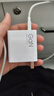 小米（MI）Xiaomi 120W GaN充電器套裝（氮化鎵充電器+6A快充數(shù)據(jù)線）快充便攜 適用小米/手機(jī)/筆記本 曬單實(shí)拍圖