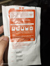 美林醫(yī)用退熱貼10片兒童退燒貼嬰兒寶寶冰寶貼小兒發(fā)熱降溫成人發(fā)燒 曬單實拍圖