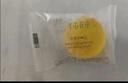 半畝花田苦參凈螨皂洗手沐浴全身可用男女深層清潔控油面部20g 曬單實拍圖